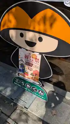 法乗院(京都府)