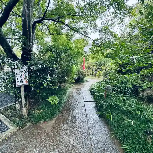 多聞院(埼玉県)