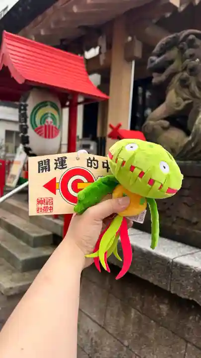 皆中稲荷神社(東京都)