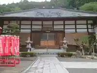 宝珠院の本殿・本堂