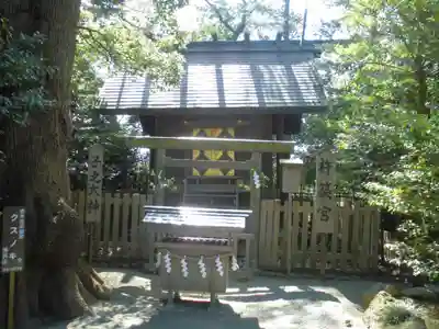 伊勢山皇大神宮の末社・摂社