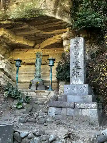 龍口寺(神奈川県)