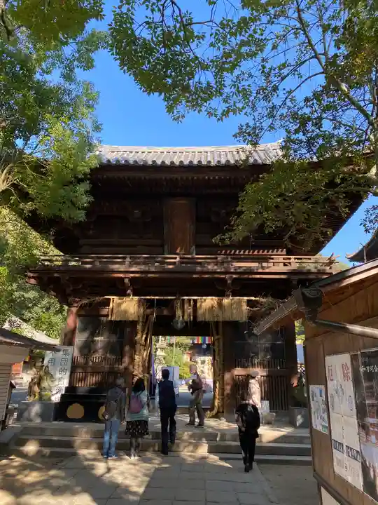 石手寺の山門・神門