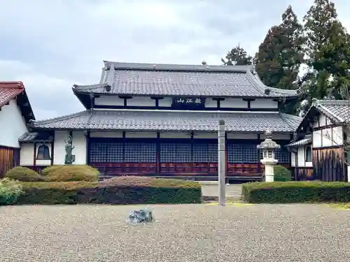 松雲寺(滋賀県)