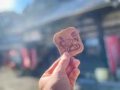 延隆寺(大分県)