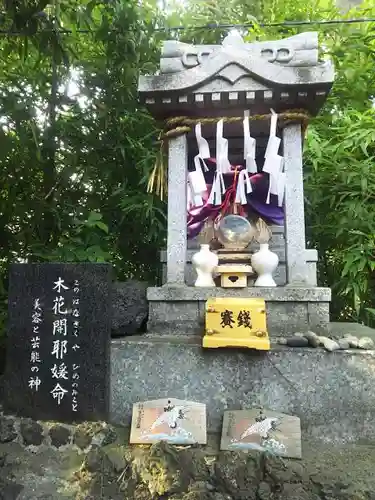 鷲神社の末社・摂社