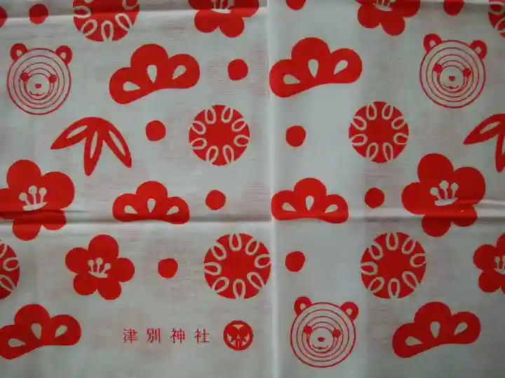 津別神社(北海道)