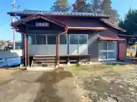 円通寺(栃木県)