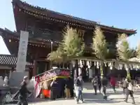 川崎大師(平間寺)(神奈川県)