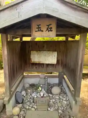 定泉寺の{uncategorized: "未分類", other: "その他", undefined: "問題あり", building: "その他建物", grave: "お墓", sacred_gate: "鳥居", guardian: "狛犬", statue: "像", buddha: "仏像", history: "歴史", nature: "自然", garden: "庭園", animal: "動物", pagoda: "塔", temizu: "手水舎", mountain_gate: "山門・神門", sanctuary: "本殿・本堂", subordinate: "末社・摂社", art: "芸術", scenery: "景色", jizo: "地蔵", ema: "絵馬", goshuin: "御朱印", omikuji: "おみくじ", items: "授与品その他", amulet: "お守り", goshuincho: "御朱印帳", eats: "食事", festival: "お祭り", votive_dance: "神楽", shichigosan: "七五三参", wedding: "結婚式", experience: "体験その他", initially: "初詣", around: "周辺", anti_infection: "感染症対策"}