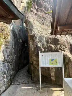 阿賀神社(滋賀県)