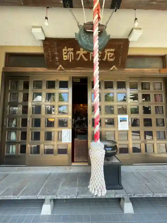 弘明寺の{uncategorized: "未分類", other: "その他", undefined: "問題あり", building: "その他建物", grave: "お墓", sacred_gate: "鳥居", guardian: "狛犬", statue: "像", buddha: "仏像", history: "歴史", nature: "自然", garden: "庭園", animal: "動物", pagoda: "塔", temizu: "手水舎", mountain_gate: "山門・神門", sanctuary: "本殿・本堂", subordinate: "末社・摂社", art: "芸術", scenery: "景色", jizo: "地蔵", ema: "絵馬", goshuin: "御朱印", omikuji: "おみくじ", items: "授与品その他", amulet: "お守り", goshuincho: "御朱印帳", eats: "食事", festival: "お祭り", votive_dance: "神楽", shichigosan: "七五三参", wedding: "結婚式", experience: "体験その他", initially: "初詣", around: "周辺", anti_infection: "感染症対策"}