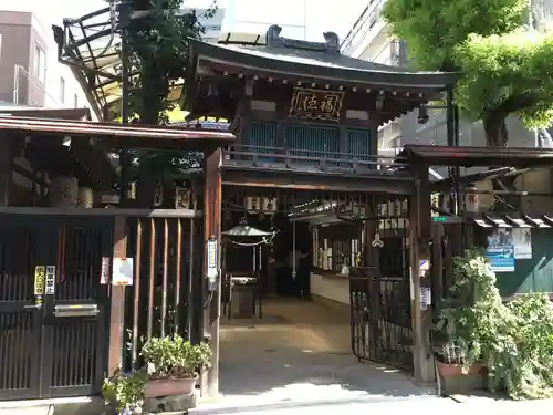 浪速寺の山門