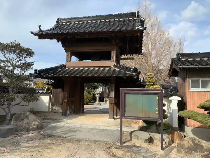 福宝寺(山口県)