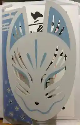 そしてもう一種類、今月の御朱印として社務所のガラスに切り絵の御朱印が掲示されてました。今回はこちらを拝受しました。