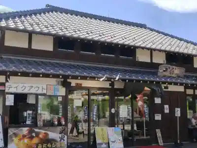 石濱神社(東京都)