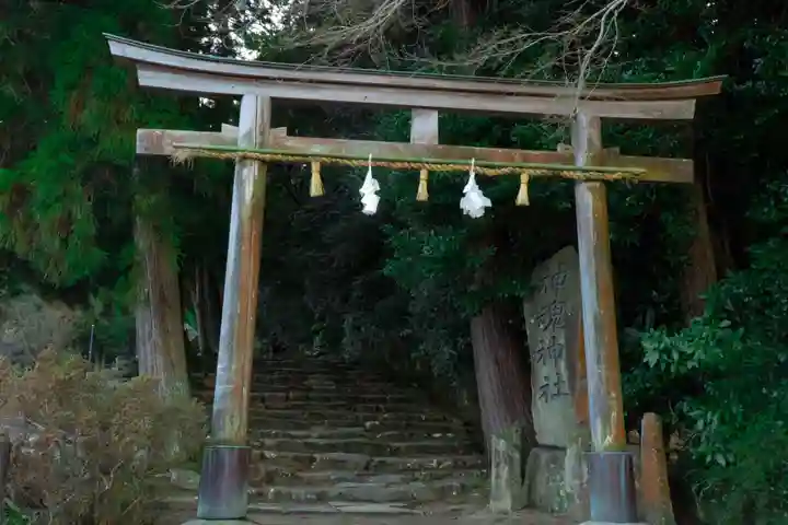 神魂神社(島根県)