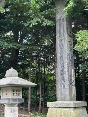 江別神社(北海道)