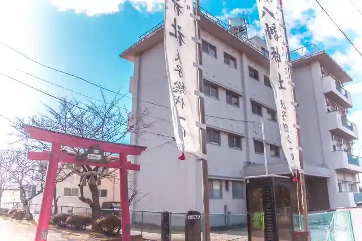 八幡神社(宮城県)