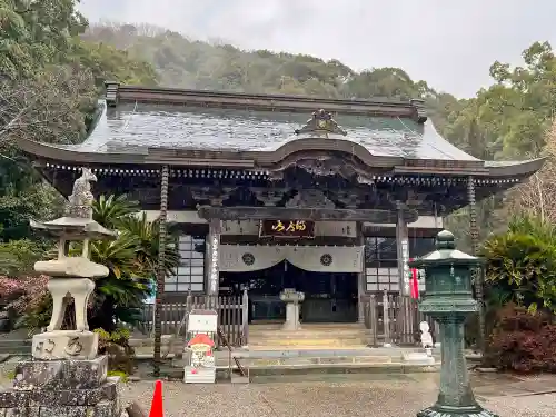 切幡寺(徳島県)