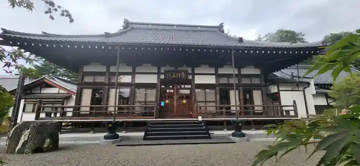 安洞院の本殿・本堂