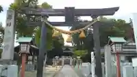 下野國一社八幡宮の鳥居