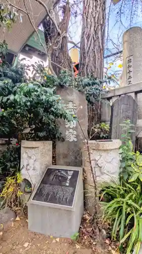 波除神社（波除稲荷神社）の歴史