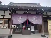 養願寺の{uncategorized: "未分類", other: "その他", undefined: "問題あり", building: "その他建物", grave: "お墓", sacred_gate: "鳥居", guardian: "狛犬", statue: "像", buddha: "仏像", history: "歴史", nature: "自然", garden: "庭園", animal: "動物", pagoda: "塔", temizu: "手水舎", mountain_gate: "山門・神門", sanctuary: "本殿・本堂", subordinate: "末社・摂社", art: "芸術", scenery: "景色", jizo: "地蔵", ema: "絵馬", goshuin: "御朱印", omikuji: "おみくじ", items: "授与品その他", amulet: "お守り", goshuincho: "御朱印帳", eats: "食事", festival: "お祭り", votive_dance: "神楽", shichigosan: "七五三参", wedding: "結婚式", experience: "体験その他", initially: "初詣", around: "周辺", anti_infection: "感染症対策"}