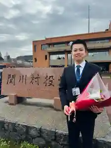 守りの神 藤基神社(新潟県)(2026年04月01日(水) 07時38分26秒投稿)