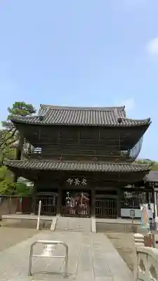 泉岳寺(東京都)