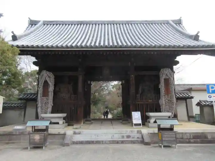 志度寺(香川県)