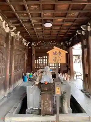 笠覆寺 (笠寺観音)(愛知県)
