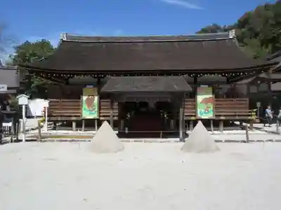 賀茂別雷神社(上賀茂神社)の本殿・本堂