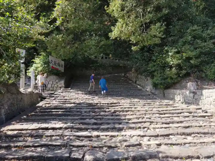 久能山東照宮のその他建物