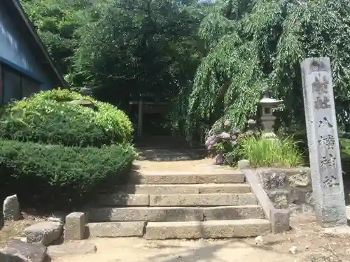 八幡神社の建物その他