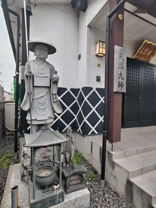 見沼大師 感応院(埼玉県)