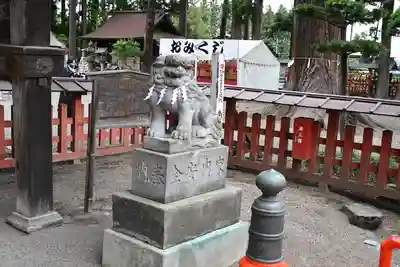 櫛引八幡宮(青森県)