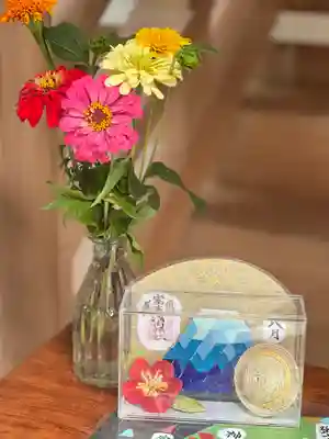 須山浅間神社(静岡県)