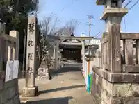 琴比羅社の鳥居