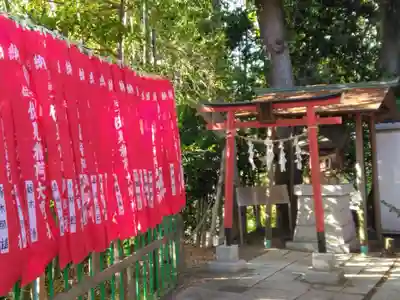 栗木神社(神奈川県)