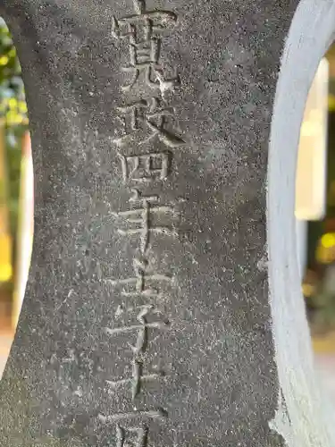 富知六所浅間神社のその他建物