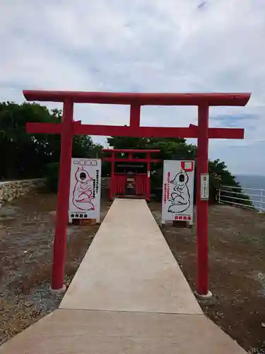 元乃隅神社の鳥居