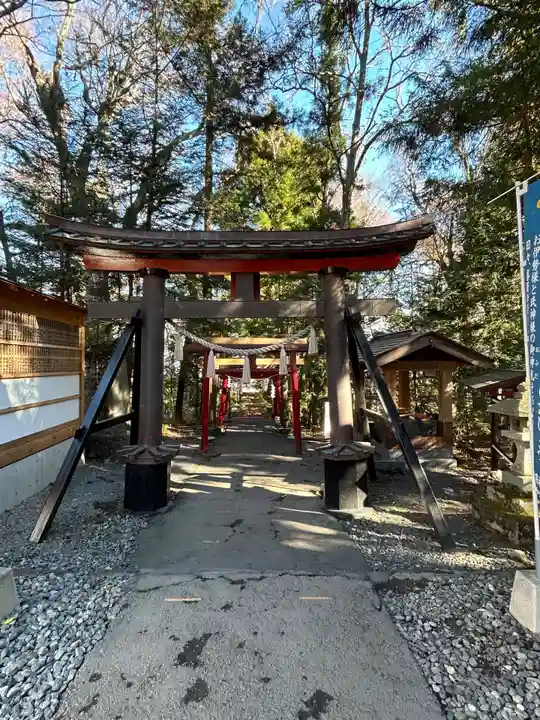 新屋山神社(山梨県)