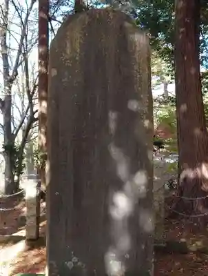 烏森神社の歴史
