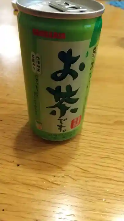 胎安神社の授与品その他