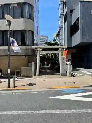 朝日神社(東京都)