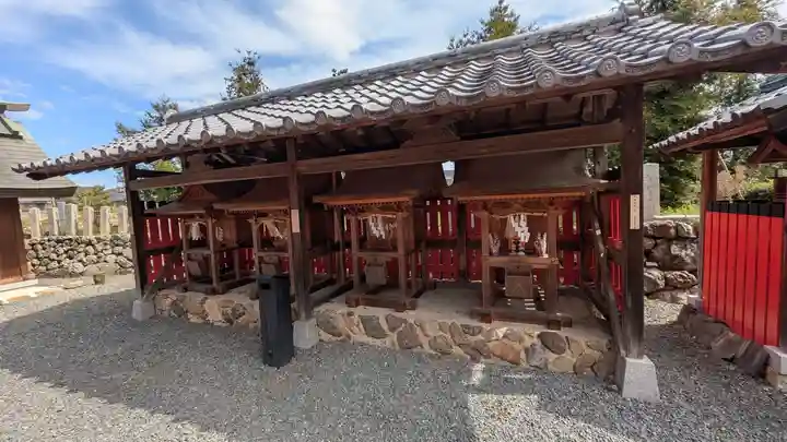 大歳神社(京都府)
