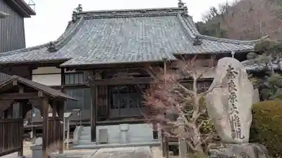 光林寺の本殿・本堂
