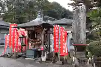 極楽寺(徳島県)
