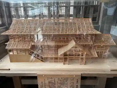 永平寺の{uncategorized: "未分類", other: "その他", undefined: "問題あり", building: "その他建物", grave: "お墓", sacred_gate: "鳥居", guardian: "狛犬", statue: "像", buddha: "仏像", history: "歴史", nature: "自然", garden: "庭園", animal: "動物", pagoda: "塔", temizu: "手水舎", mountain_gate: "山門・神門", sanctuary: "本殿・本堂", subordinate: "末社・摂社", art: "芸術", scenery: "景色", jizo: "地蔵", ema: "絵馬", goshuin: "御朱印", omikuji: "おみくじ", items: "授与品その他", amulet: "お守り", goshuincho: "御朱印帳", eats: "食事", festival: "お祭り", votive_dance: "神楽", shichigosan: "七五三参", wedding: "結婚式", experience: "体験その他", initially: "初詣", around: "周辺", anti_infection: "感染症対策"}